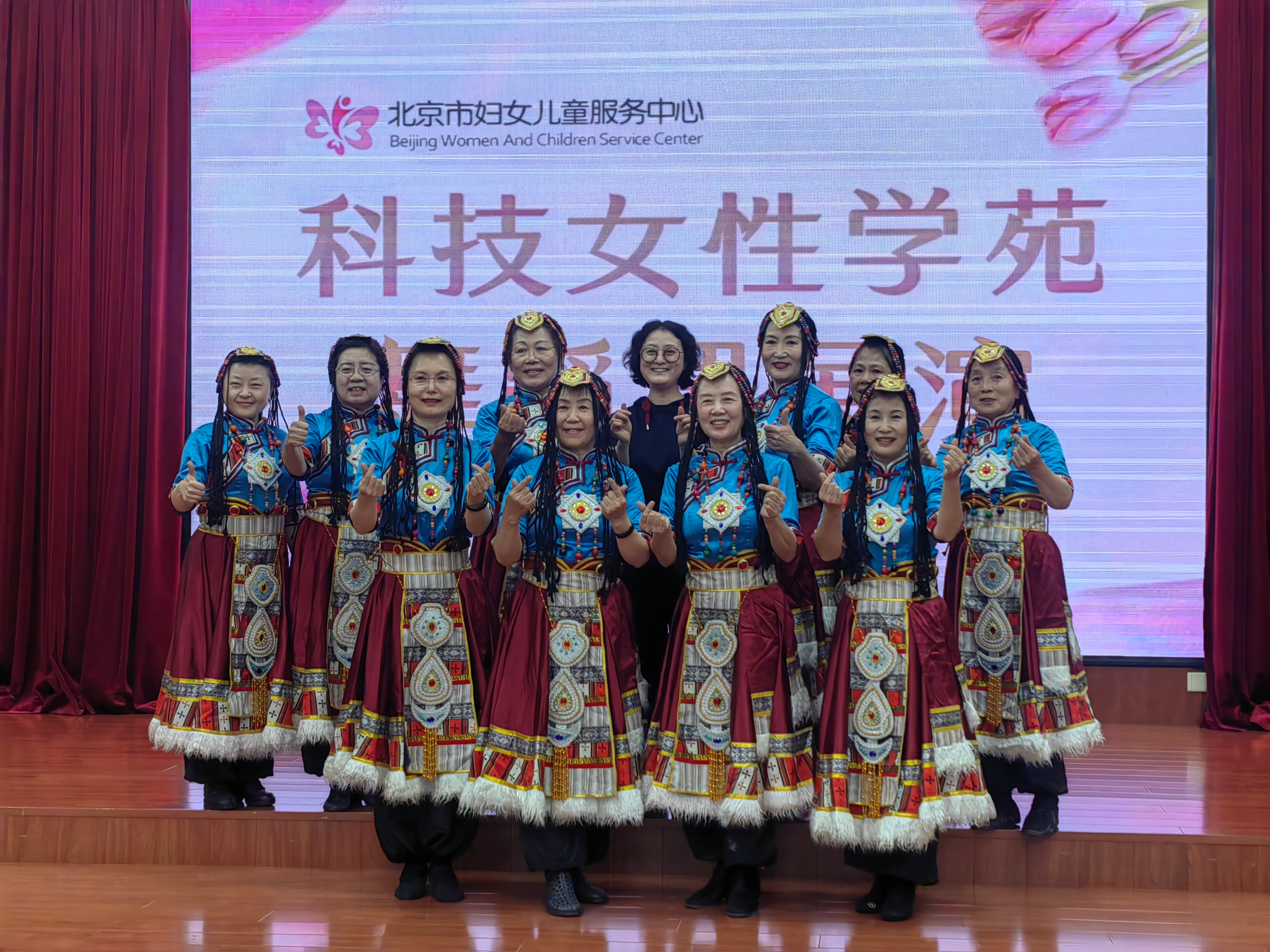 科技女性学苑服务