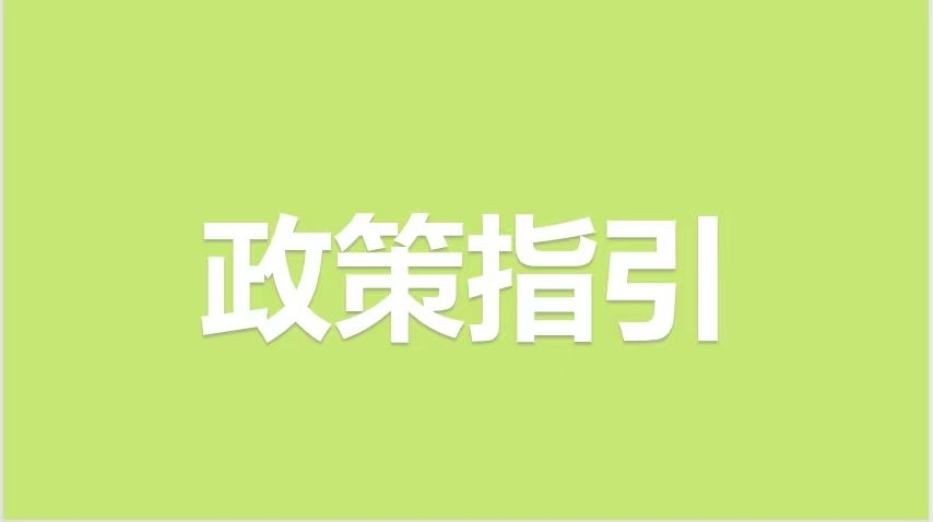 用心呵护 全力防治未成年人违法犯罪