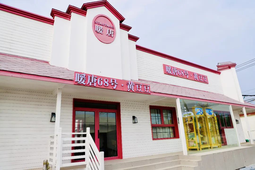 “环影”流量如何变乡村“留量”——走进北京市“百千工程”示范村唐大庄村