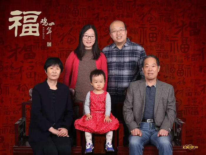 Stories of Beijing's National Most Beautiful Families 2023