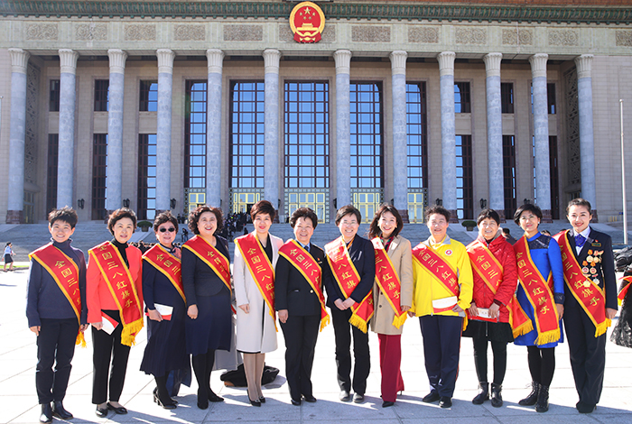 在人民大会堂接受表彰