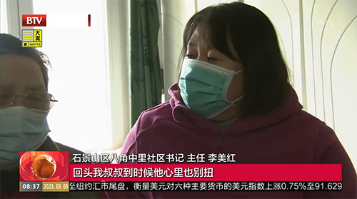 “铁娘子”社区书记李美红：愿穷其一生守护一方