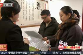 杨柳：联合共建“小蓝灯”放心社区