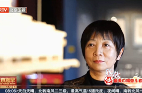 李亦农：匠心独运 创新思维 亦淡亦浓的建筑生涯_北京时间