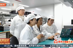 科技巾帼：用算法“看清”世界的守护者