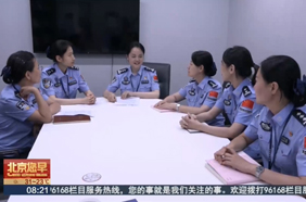 巾帼执勤组 ：24小时随时待命 扎根一线 “守国门”
