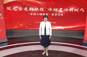 徐坚   