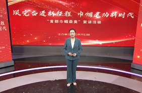 刘国平   
