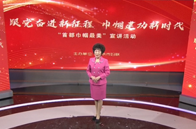 李洁  