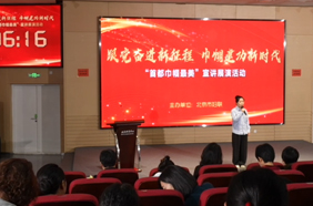 孙倩倩《百炼成钢的“铁娘子”》
