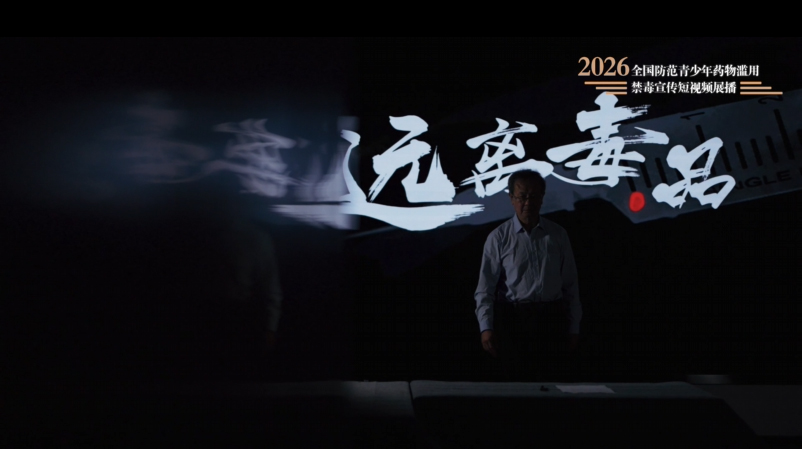 07《我把“自己”捐给了博物馆》.jpg