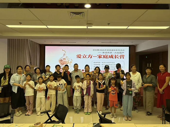 2026年暑期儿童关爱 | 公益托管办实事 倾情陪伴度盛夏