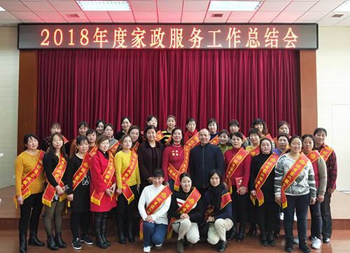 中国女性网www.wgcmw.com