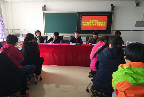 延庆2019经济总量_延庆百里画廊图片(3)