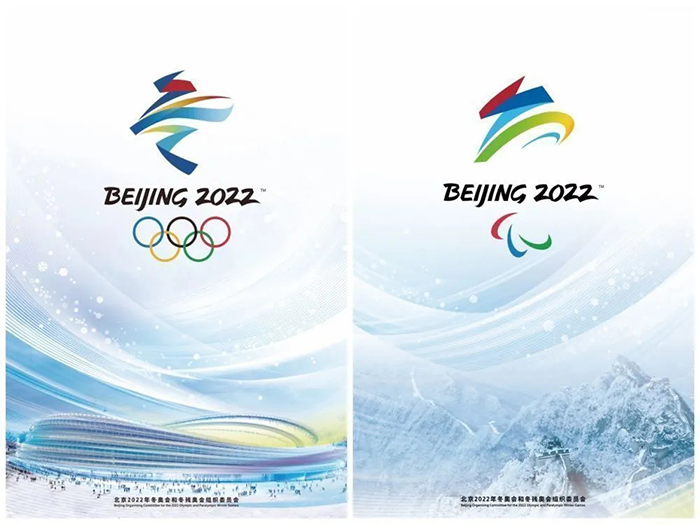 北京2022年冬奥会、冬残奥会海报发布