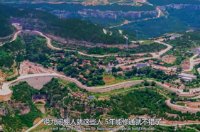 外国网红打卡红色沃土 感悟薪火相传的沂蒙精神