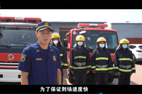 应急科普丨走进微型消防站，零距离体验消防员工作的一天