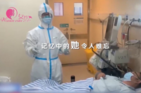 这一年，致敬每一个闪闪发光的无价之姐！