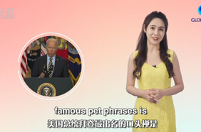 20年！美国成功把阿富汗政权从塔利班换成了……塔利班