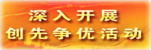 ���뿪չ�������Ż