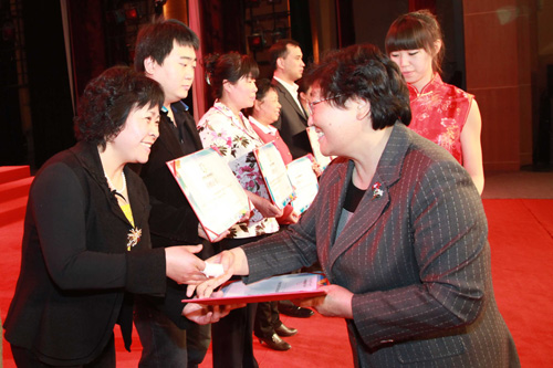 2011���г��ͥ������