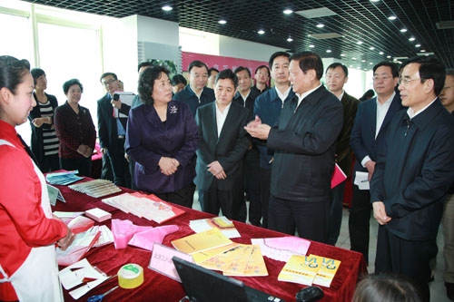 �й��������ξ�ίԱ��������ί�����俹����׶���Ů��ͯ��ҵ