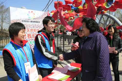 北京妇女儿童发展基金会为西南五省募捐