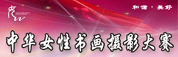 �黭��Ӱ����