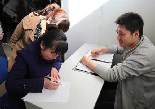 交城招聘_招聘丨中交城投2021年春季校园招聘(5)