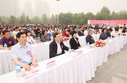 北京市妇女工作领域社会组织公益文化季活动开幕式