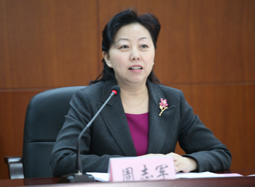 市妇联召开2013年<em>三八</em>国际<em>妇女节</em>新闻发布会