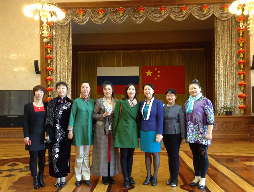 北京市妇联代表团参加第九届莫斯科国际手工