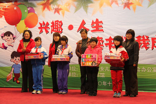 流动人口征文_流动人口婚育证明图片